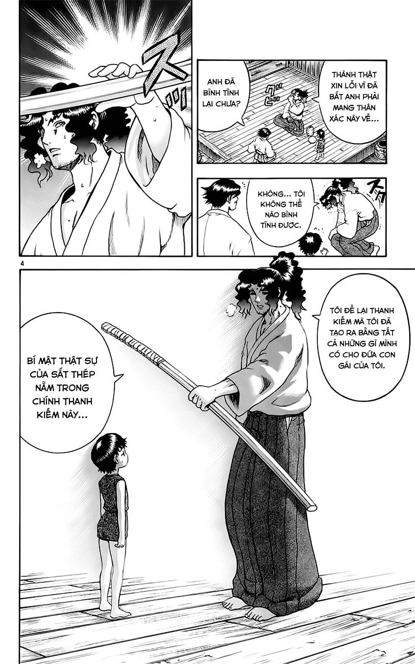 History’s Strongest Disciple Kenichi Chapter 155 - 5