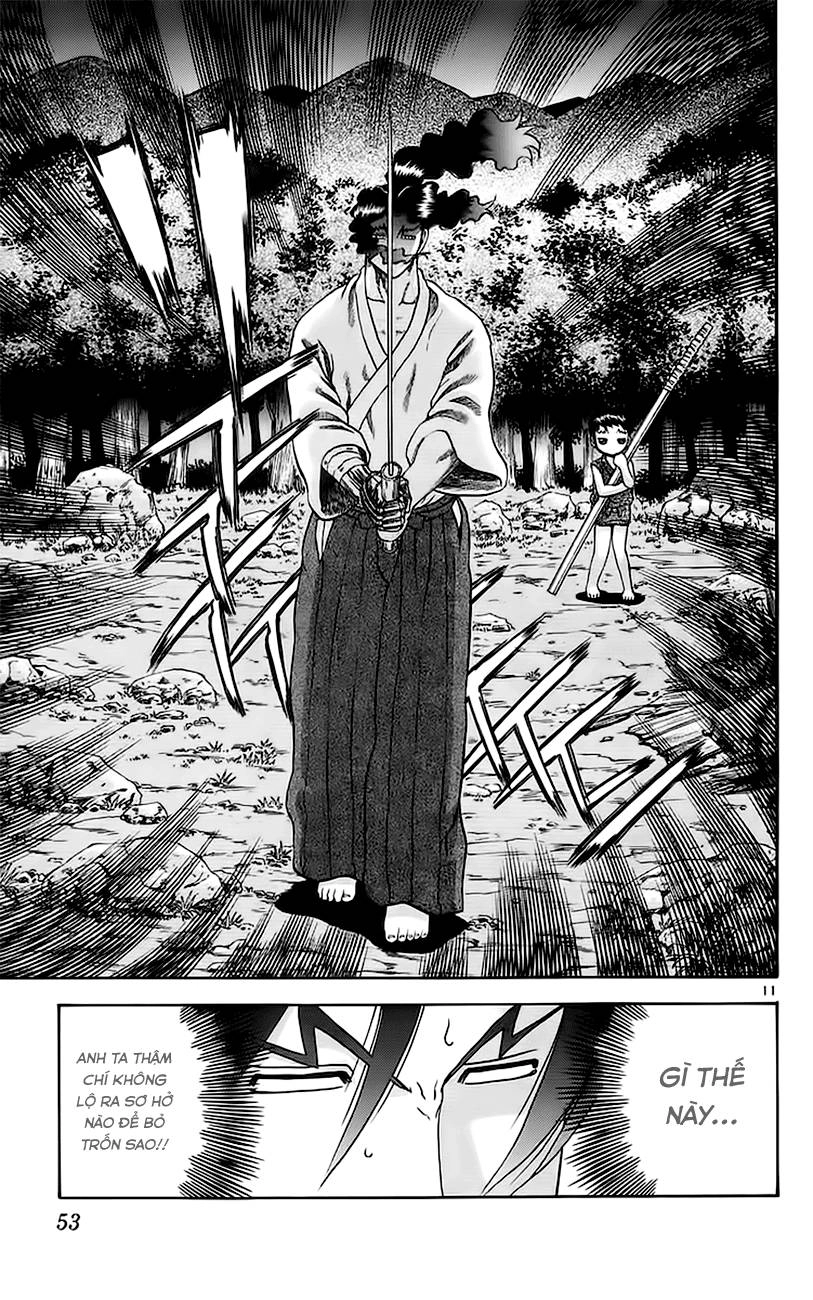 History’s Strongest Disciple Kenichi Chapter 155 - 11