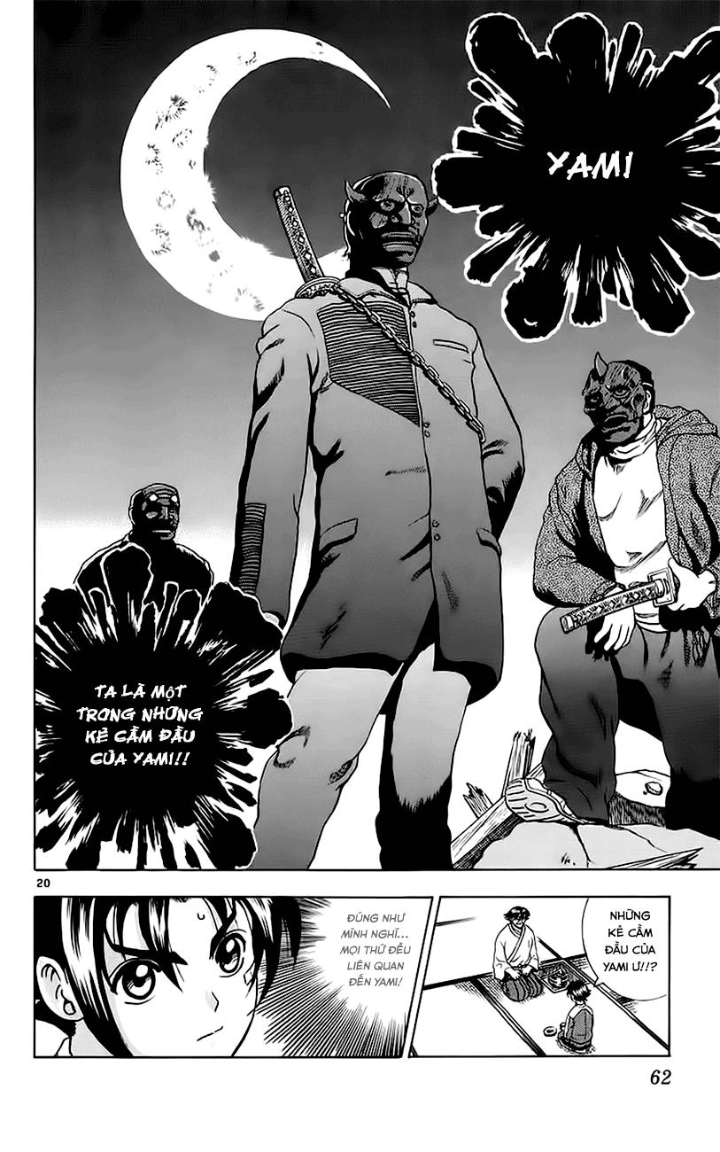 History’s Strongest Disciple Kenichi Chapter 155 - 19