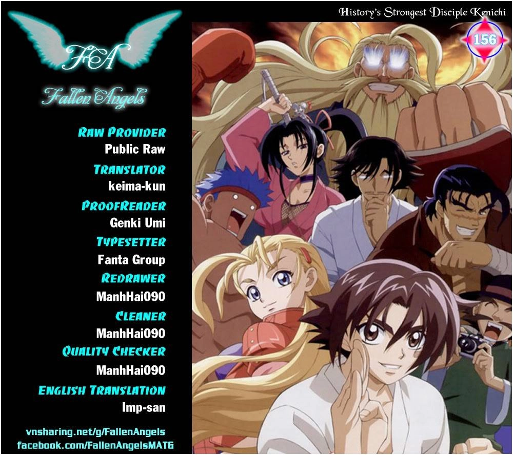 History’s Strongest Disciple Kenichi Chapter 156 - 1