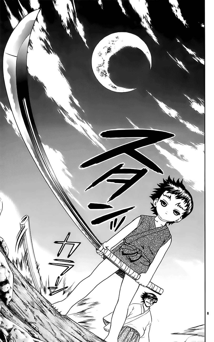 History’s Strongest Disciple Kenichi Chapter 156 - 11