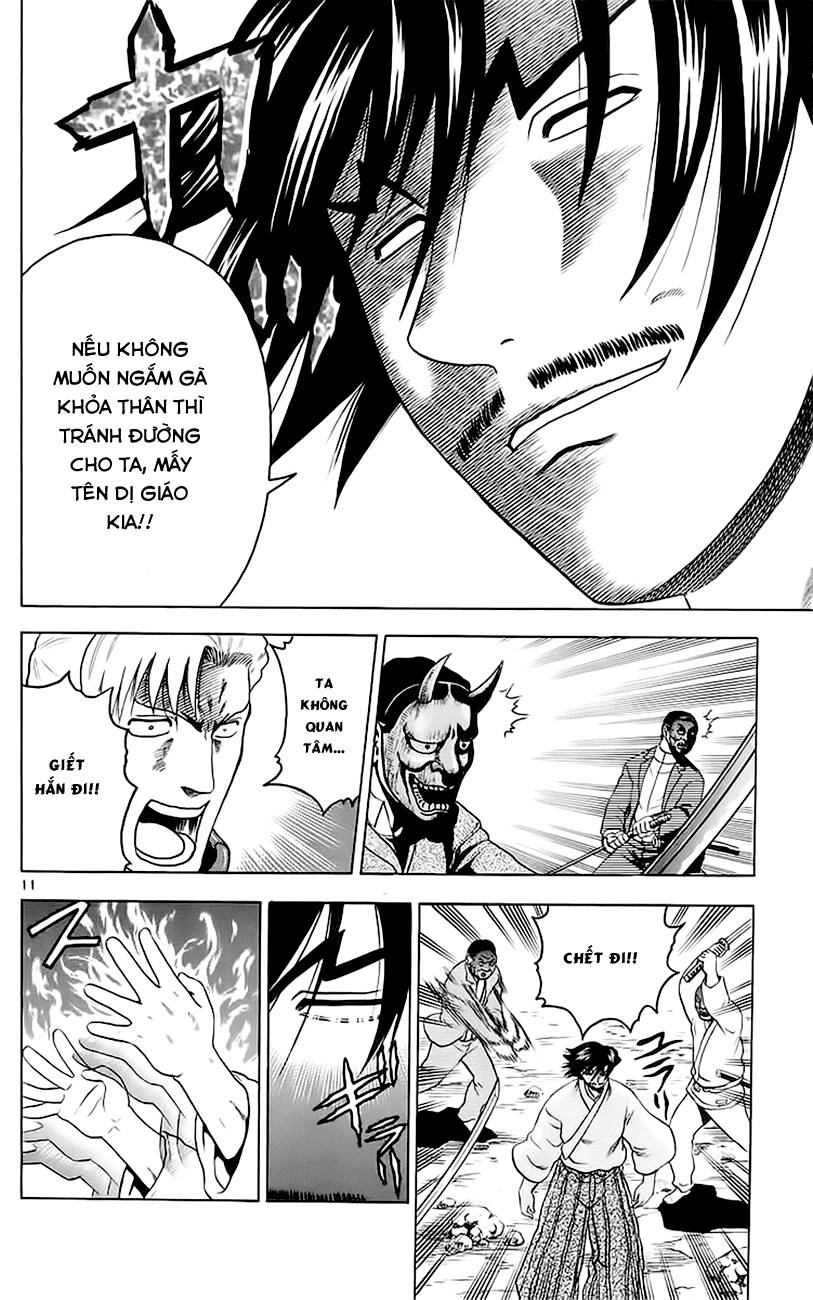 History’s Strongest Disciple Kenichi Chapter 156 - 14