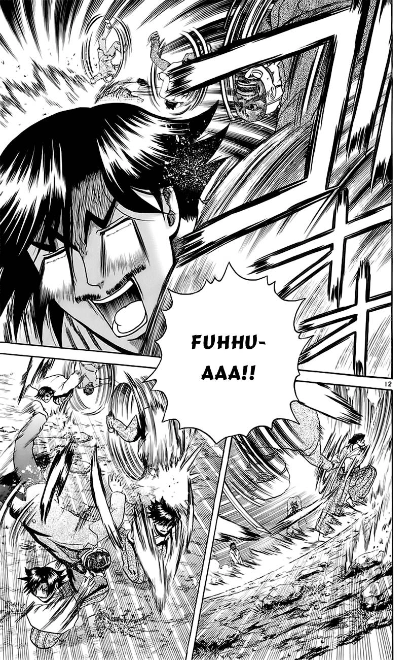 History’s Strongest Disciple Kenichi Chapter 156 - 15