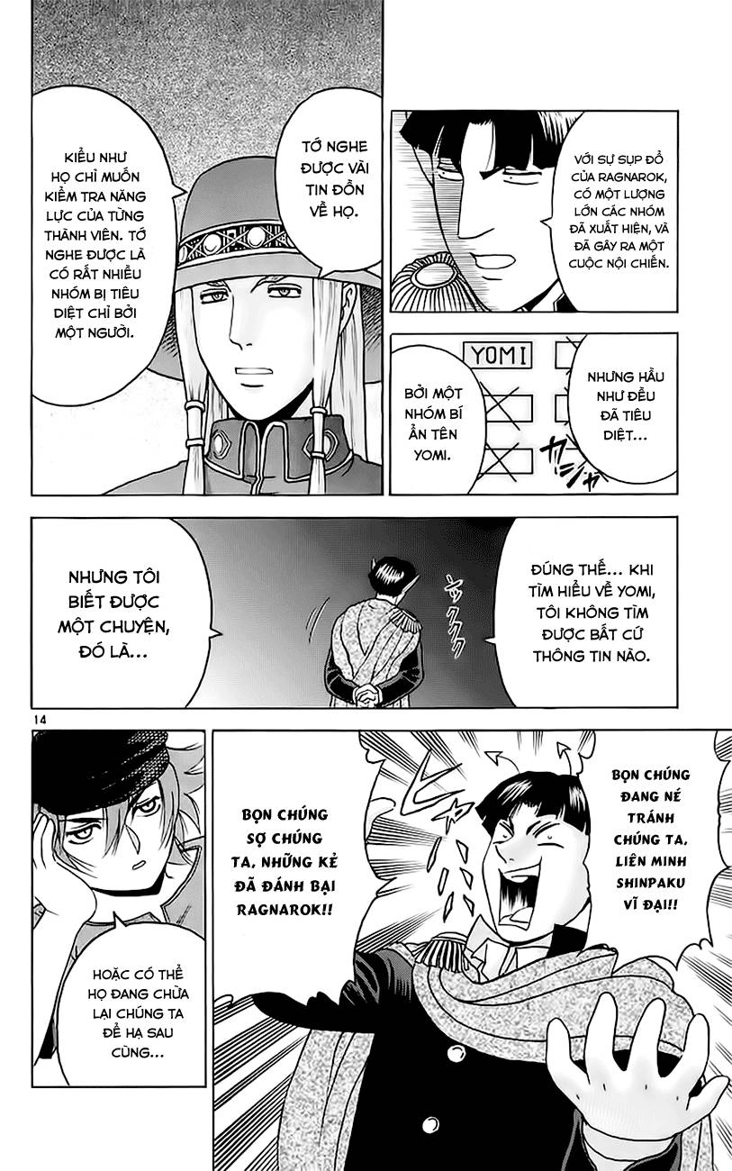 History’s Strongest Disciple Kenichi Chapter 157 - 15