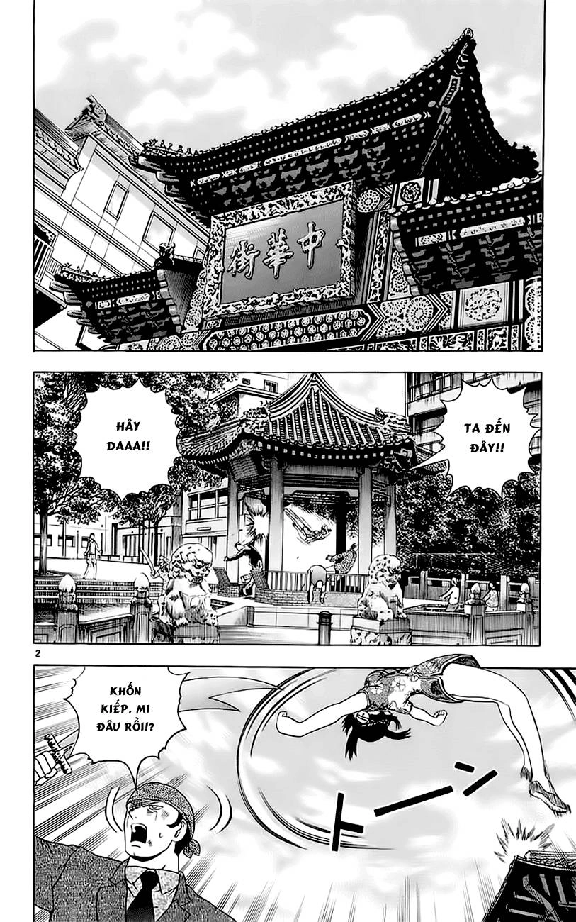 History’s Strongest Disciple Kenichi Chapter 158 - 4