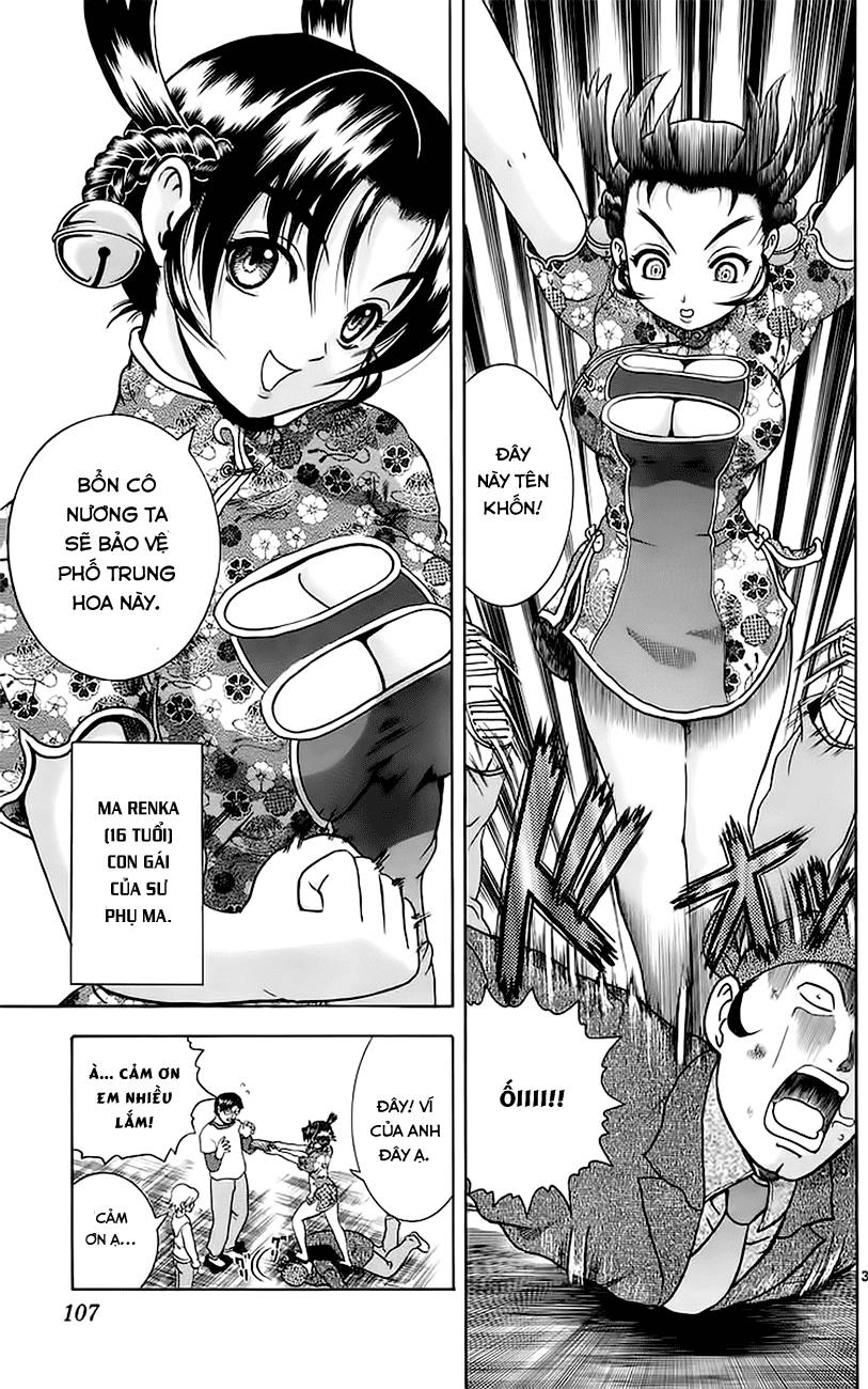 History’s Strongest Disciple Kenichi Chapter 158 - 5