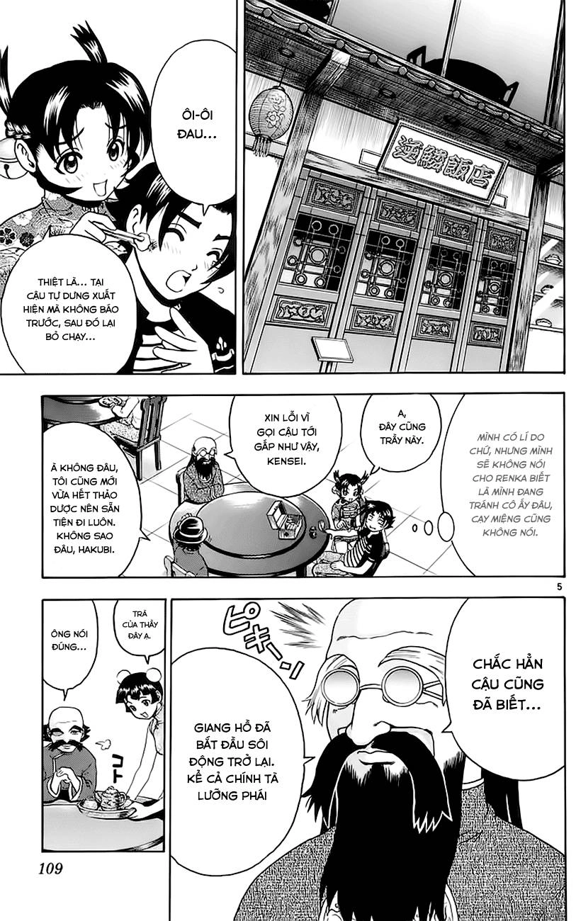 History’s Strongest Disciple Kenichi Chapter 158 - 7