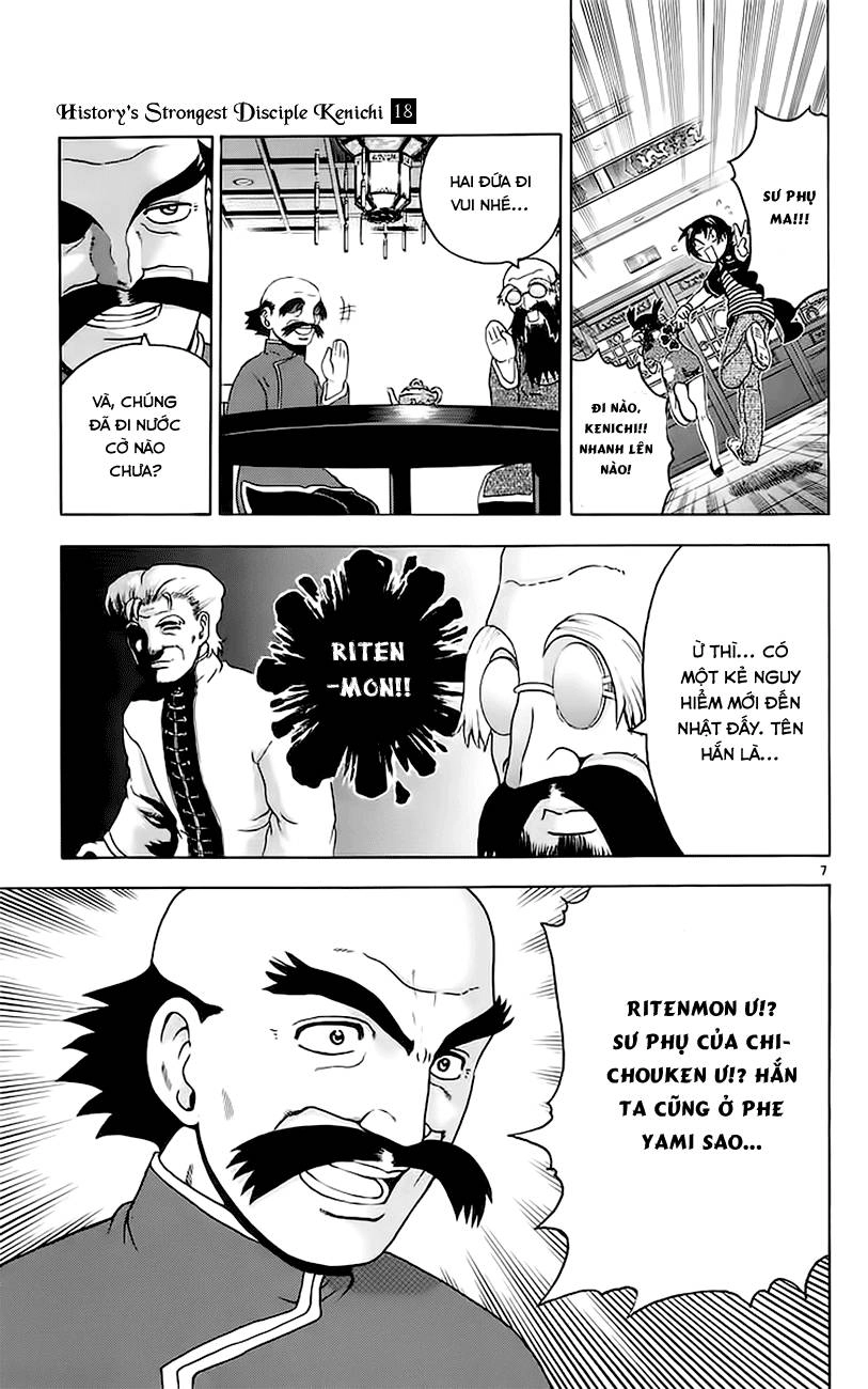 History’s Strongest Disciple Kenichi Chapter 158 - 9