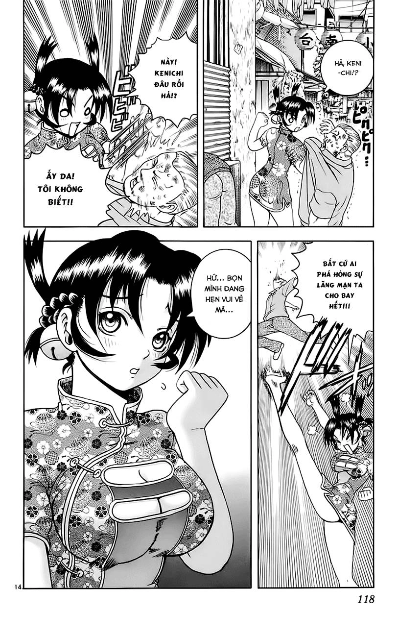 History’s Strongest Disciple Kenichi Chapter 158 - 16