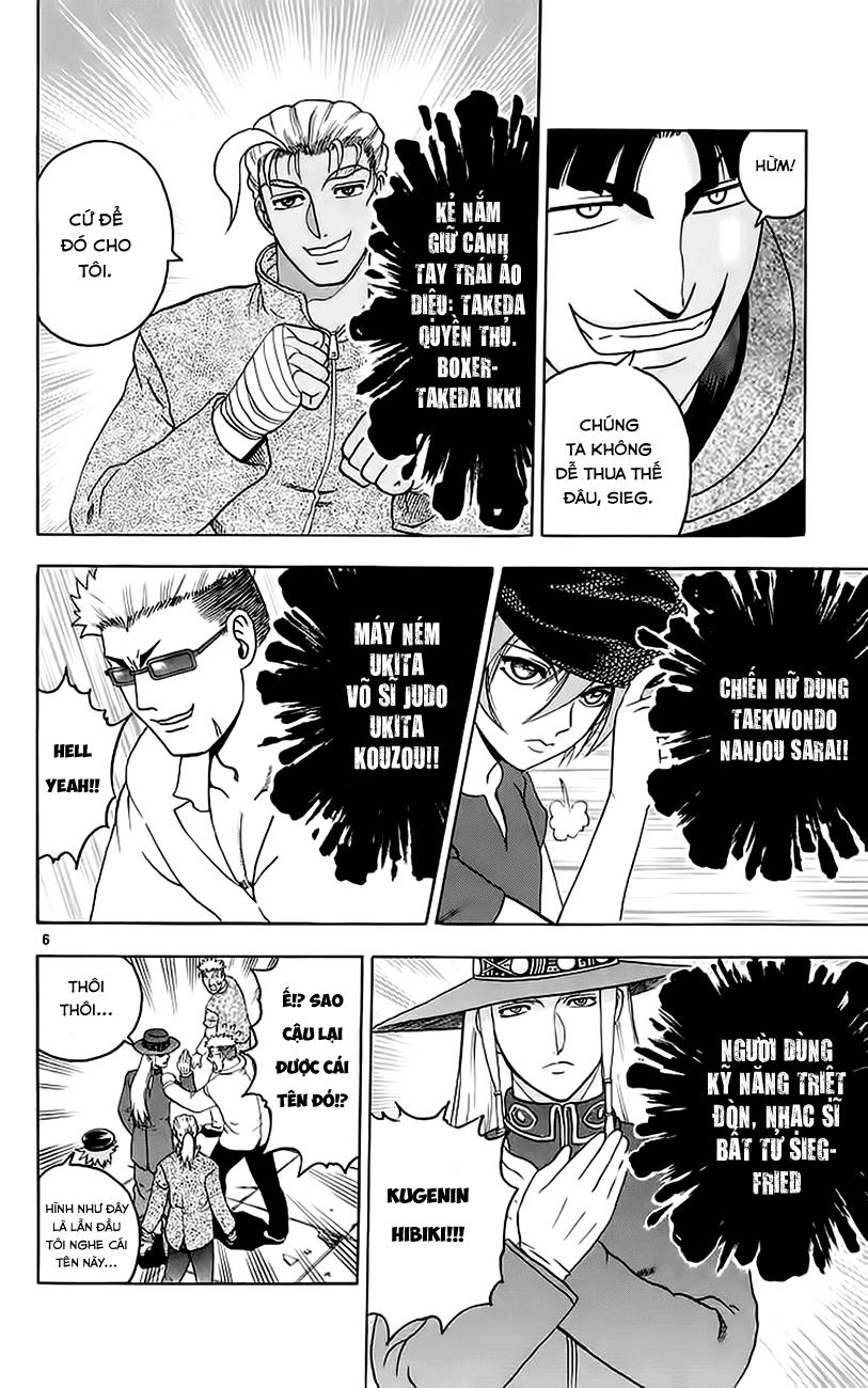 History’s Strongest Disciple Kenichi Chapter 159 - 7