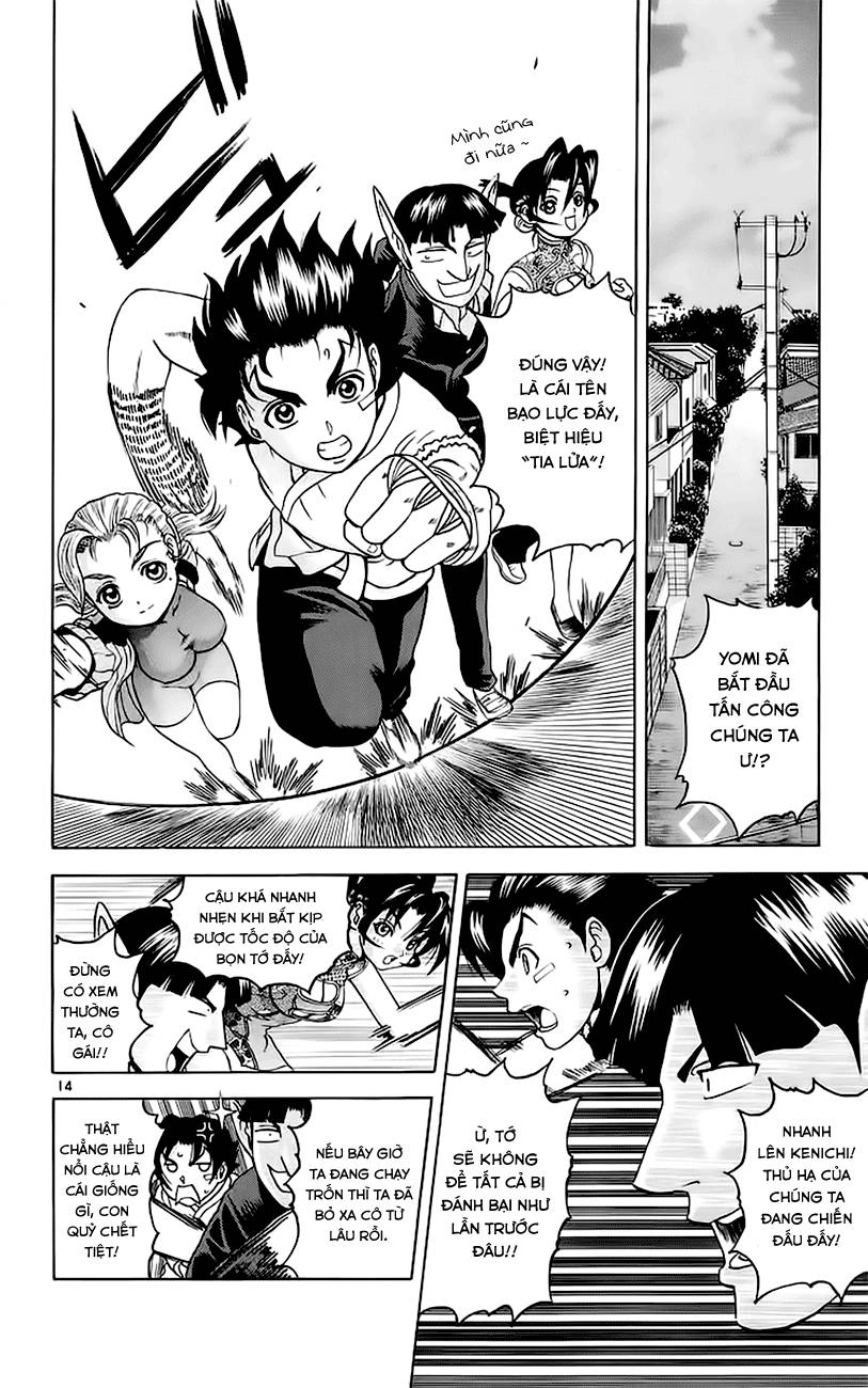 History’s Strongest Disciple Kenichi Chapter 160 - 14