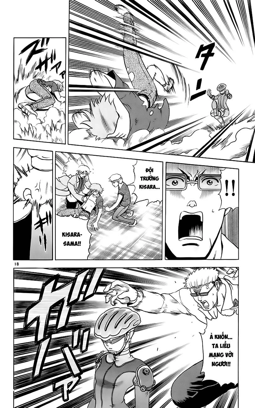 History’s Strongest Disciple Kenichi Chapter 160 - 18