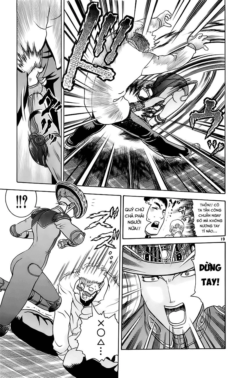 History’s Strongest Disciple Kenichi Chapter 160 - 19