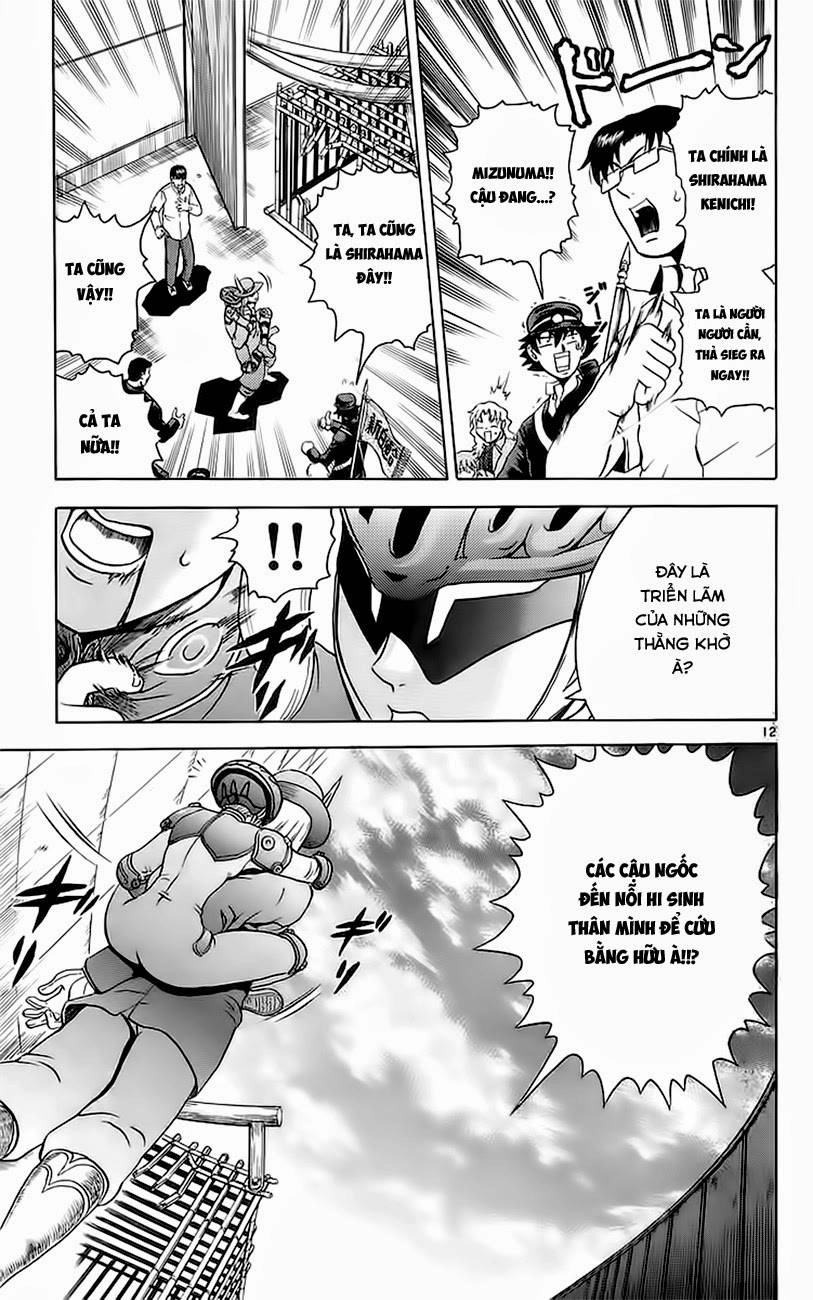 History’s Strongest Disciple Kenichi Chapter 161 - 14