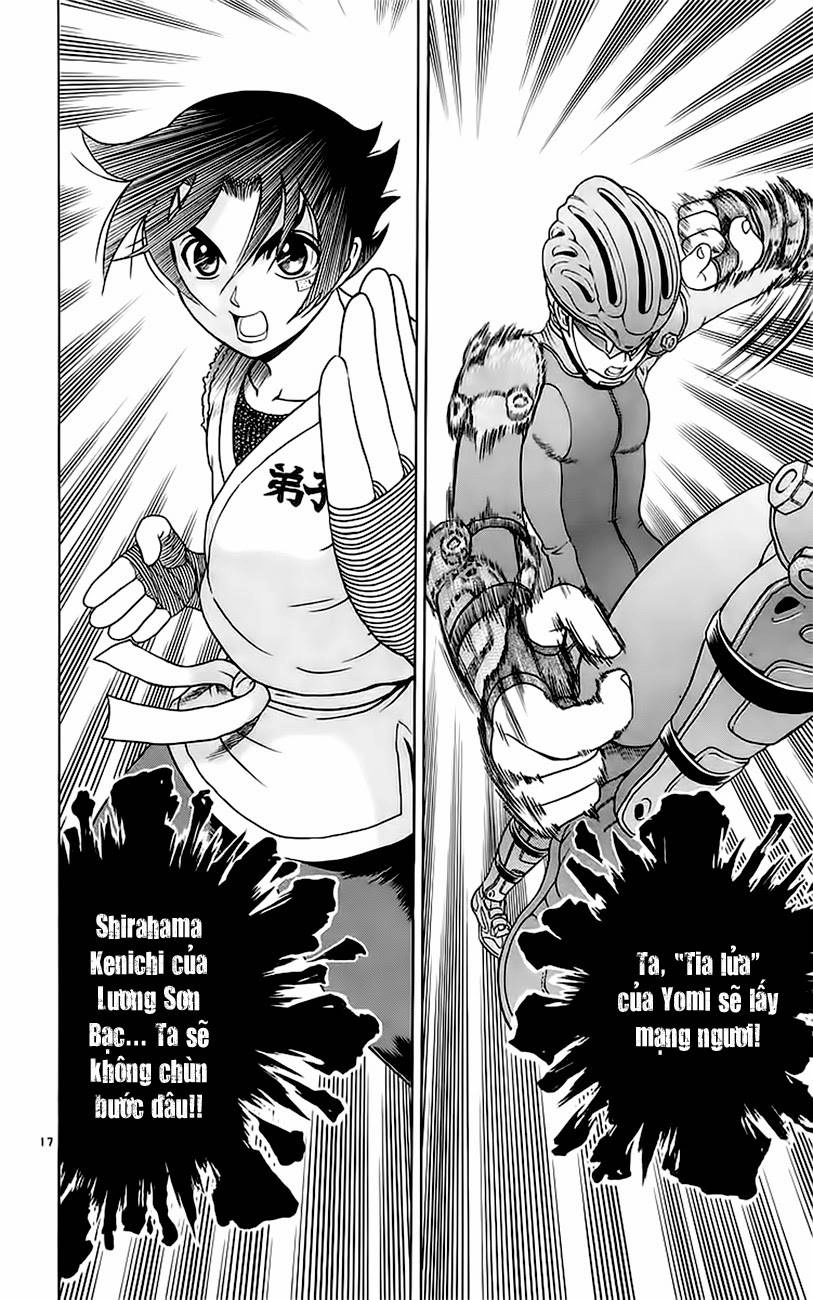 History’s Strongest Disciple Kenichi Chapter 161 - 18