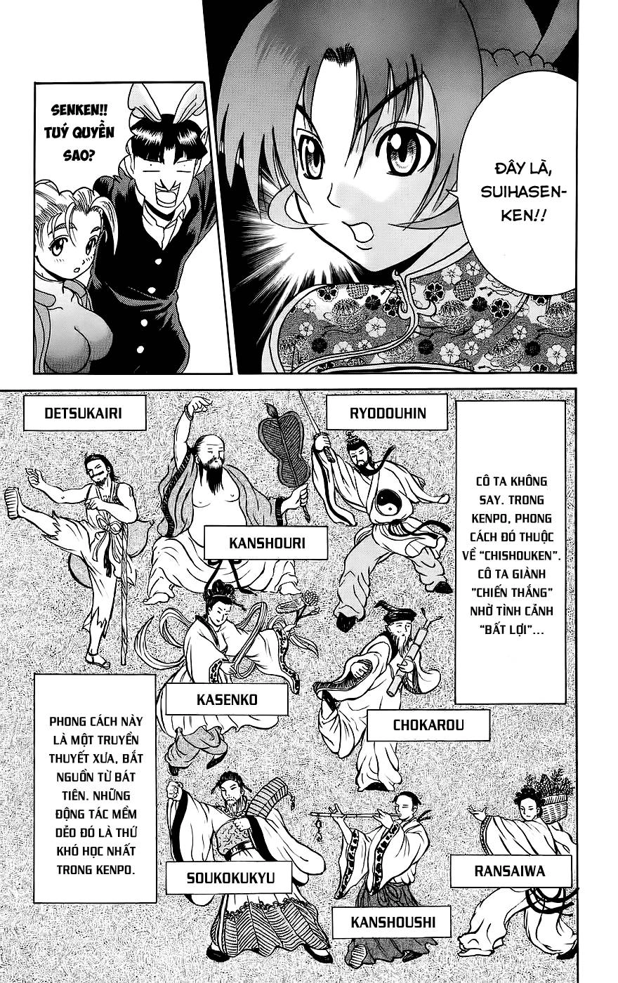 History’s Strongest Disciple Kenichi Chapter 162 - 14