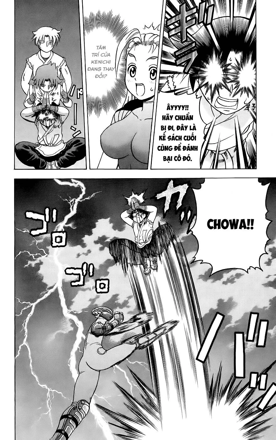 History’s Strongest Disciple Kenichi Chapter 162 - 17