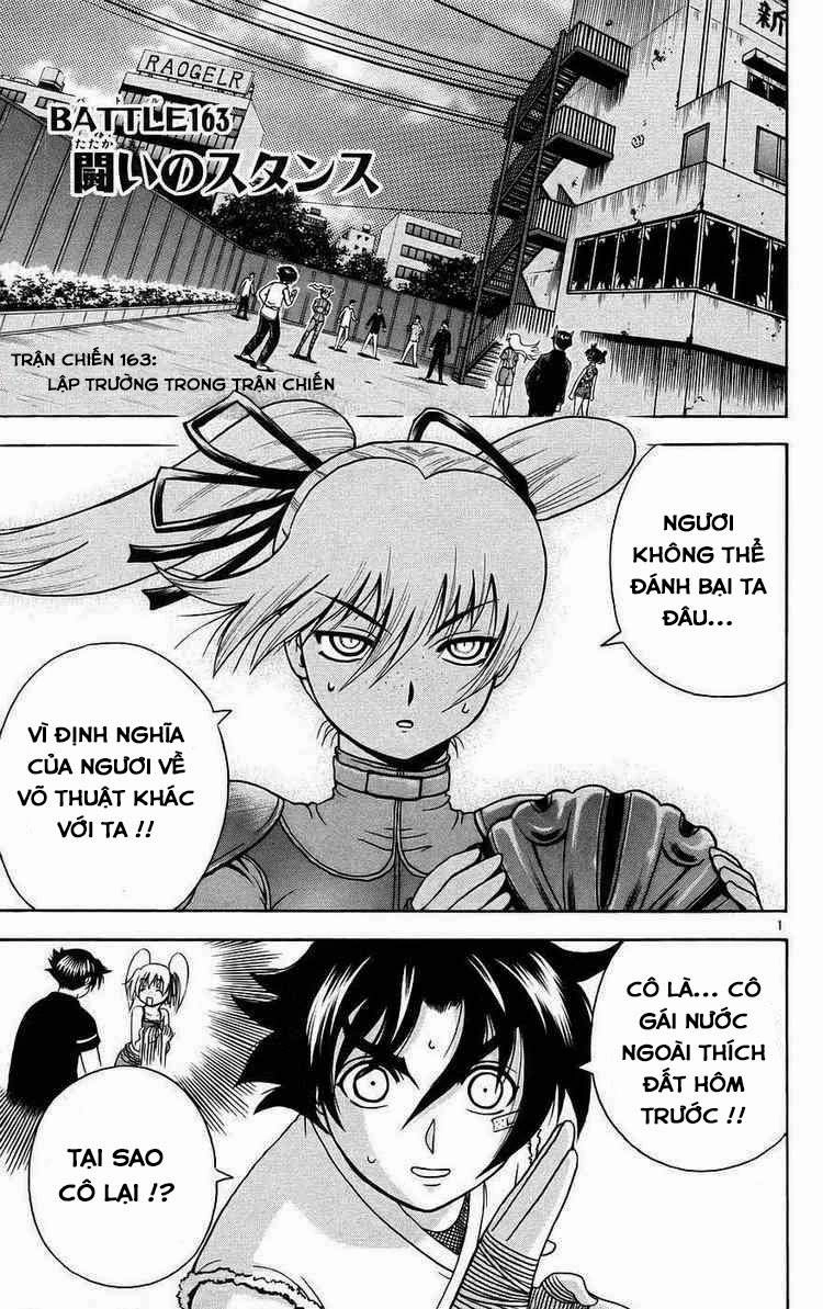 History’s Strongest Disciple Kenichi Chapter 163 - 1