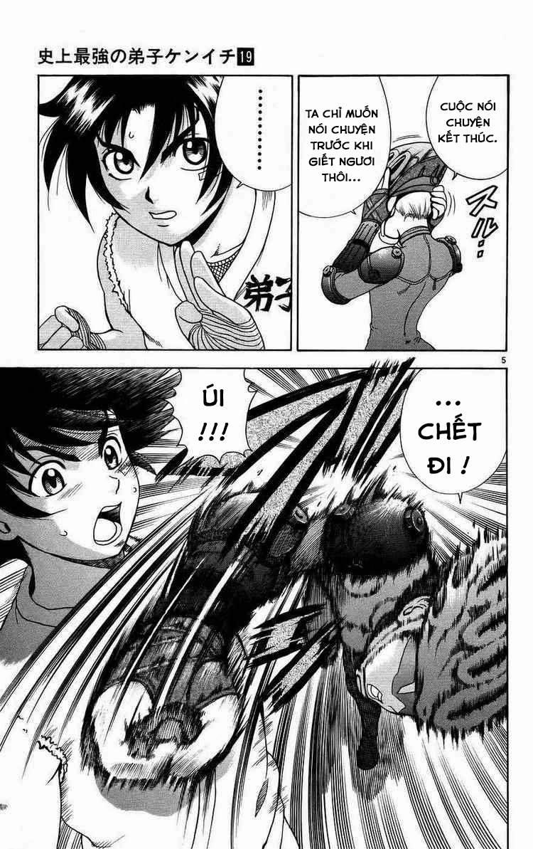History’s Strongest Disciple Kenichi Chapter 163 - 5