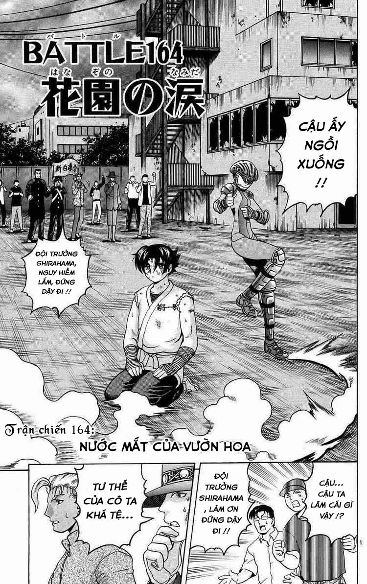 History’s Strongest Disciple Kenichi Chapter 164 - 1