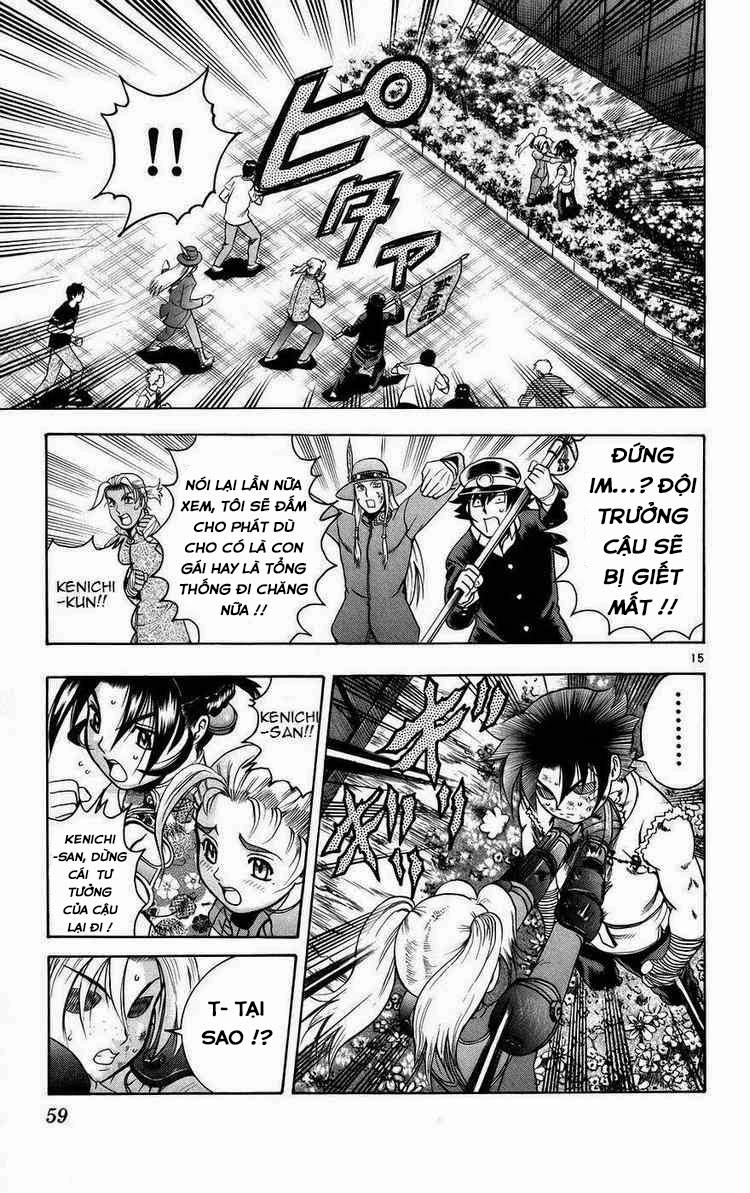 History’s Strongest Disciple Kenichi Chapter 164 - 14