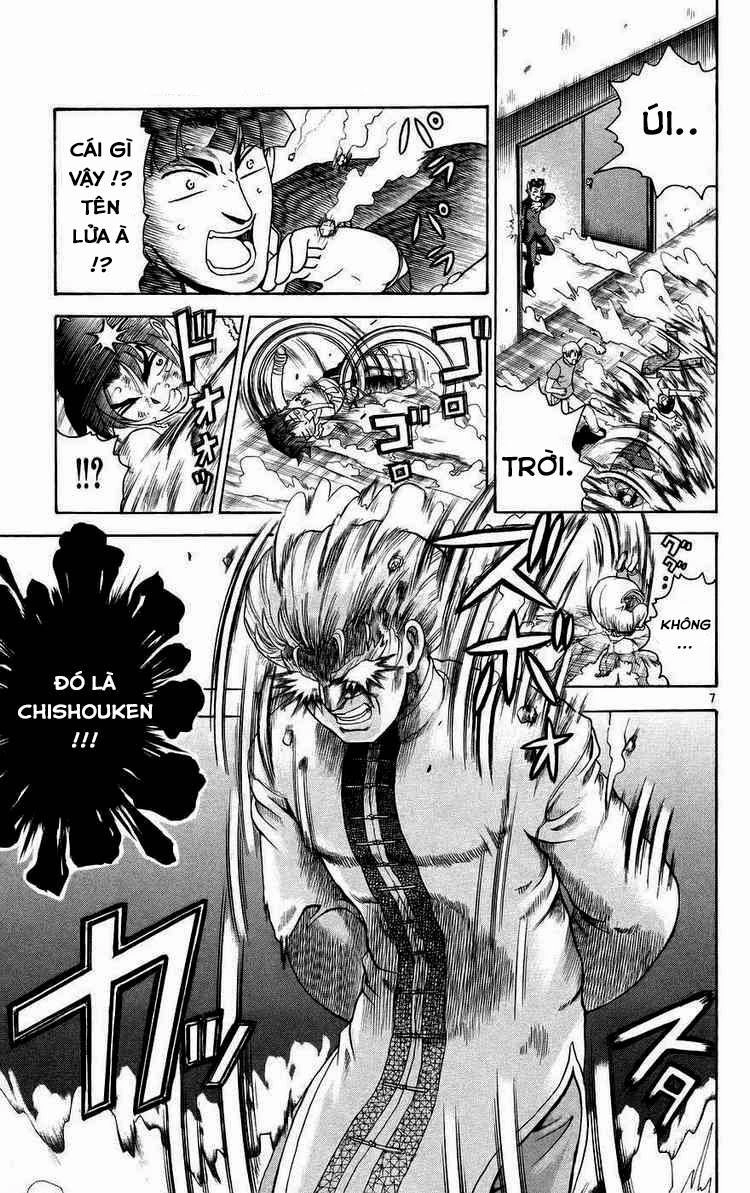 History’s Strongest Disciple Kenichi Chapter 165 - 6