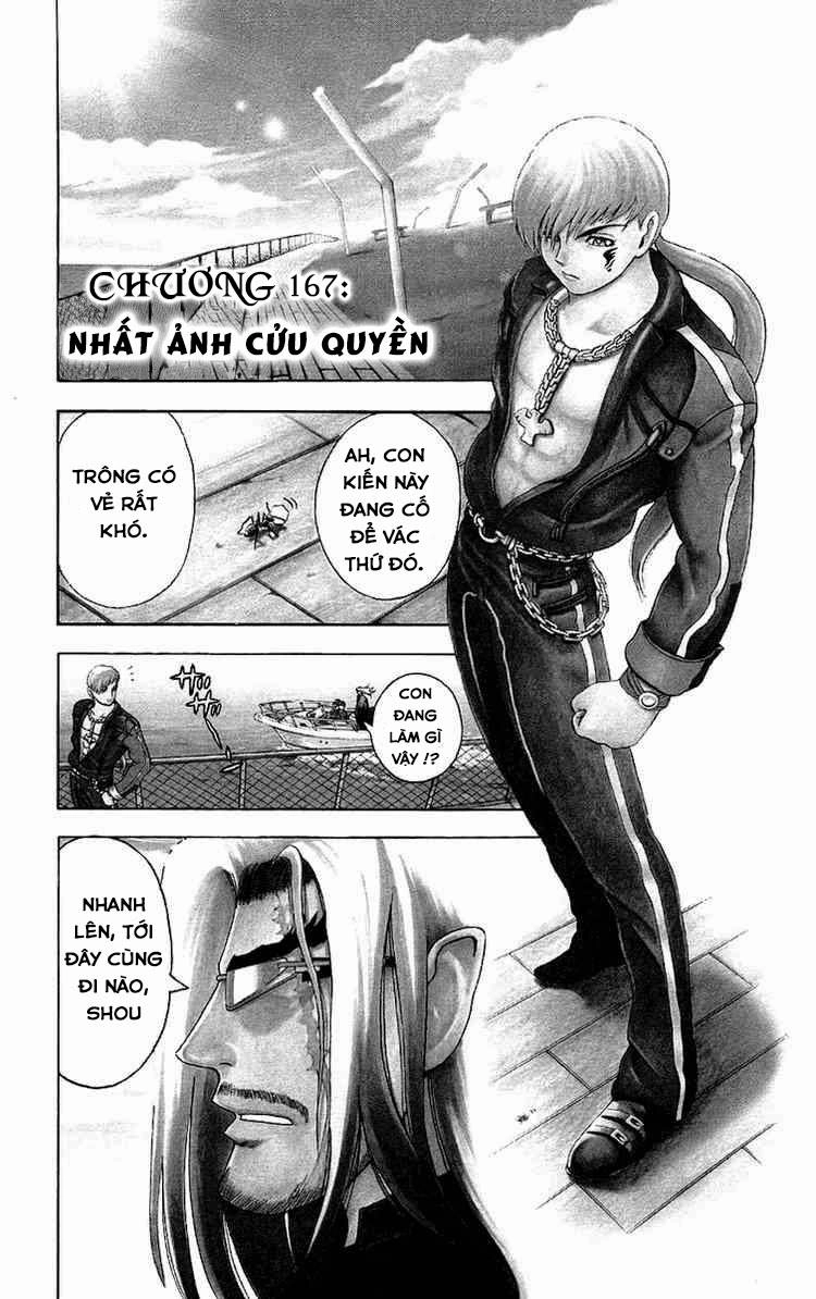 History’s Strongest Disciple Kenichi Chapter 167 - 1