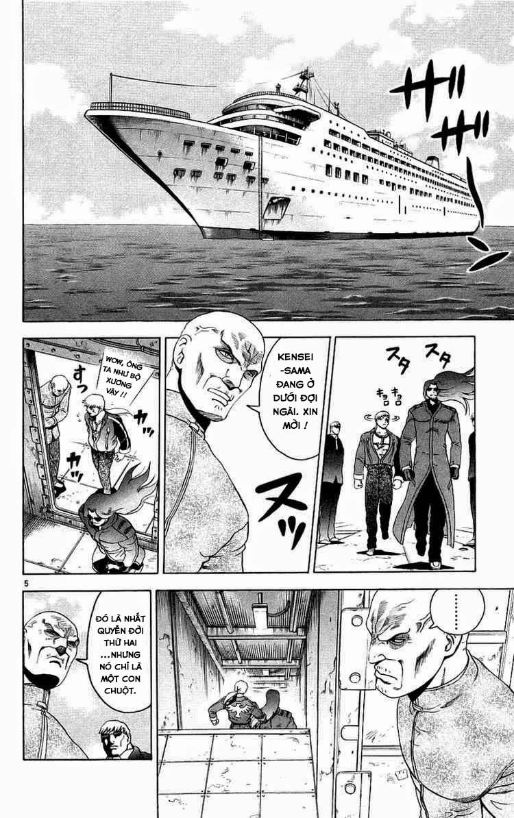 History’s Strongest Disciple Kenichi Chapter 167 - 5