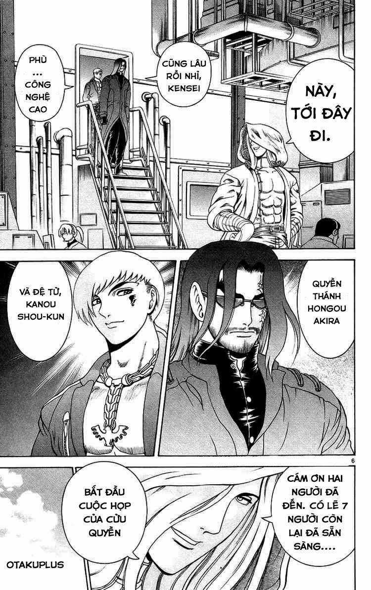 History’s Strongest Disciple Kenichi Chapter 167 - 6
