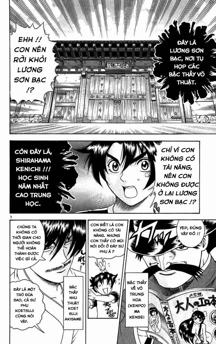 History’s Strongest Disciple Kenichi Chapter 167 - 7
