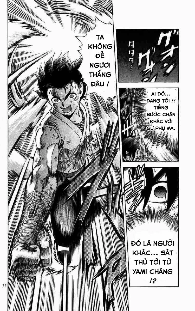 History’s Strongest Disciple Kenichi Chapter 169 - 14