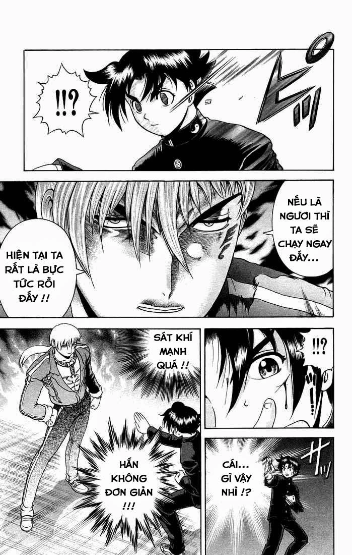 History’s Strongest Disciple Kenichi Chapter 172 - 7