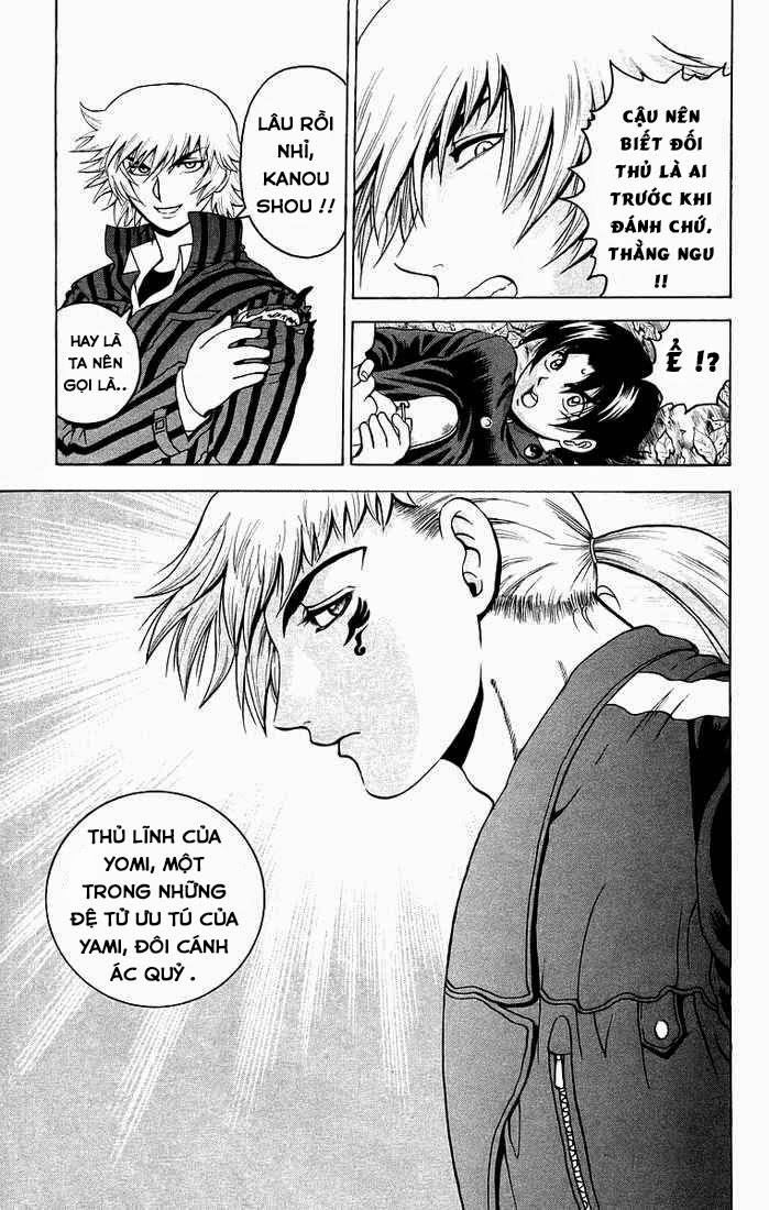 History’s Strongest Disciple Kenichi Chapter 172 - 11