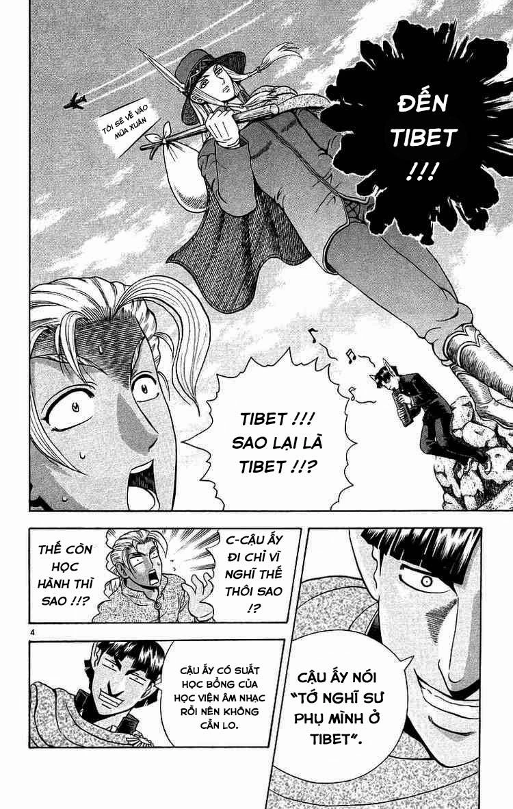 History’s Strongest Disciple Kenichi Chapter 173 - 4