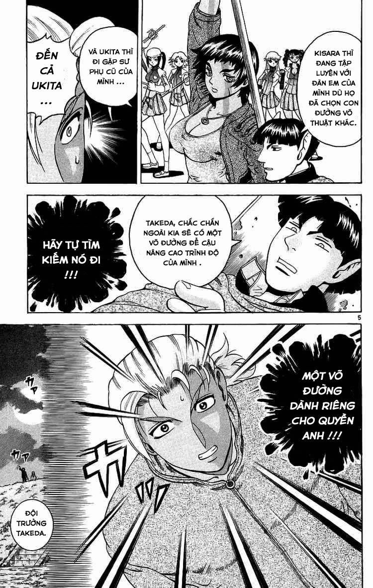 History’s Strongest Disciple Kenichi Chapter 173 - 5