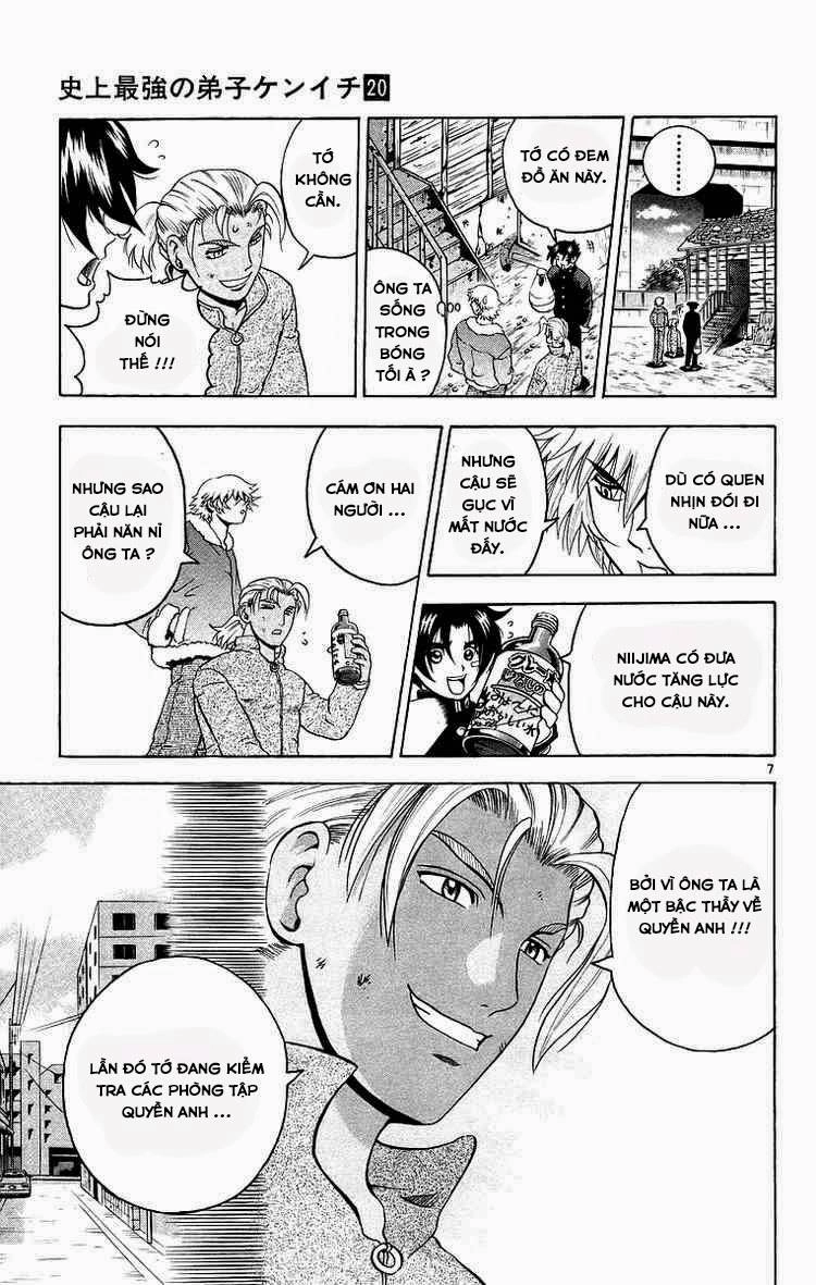 History’s Strongest Disciple Kenichi Chapter 173 - 7