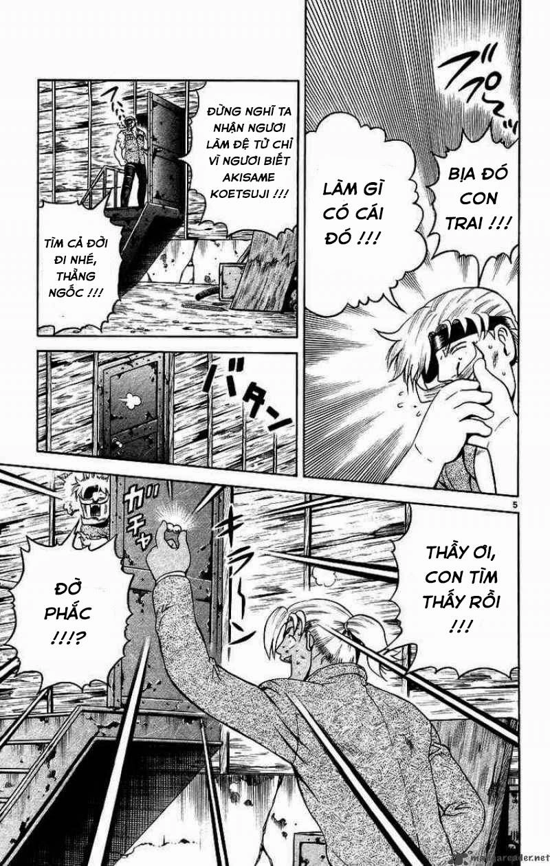 History’s Strongest Disciple Kenichi Chapter 174 - 5