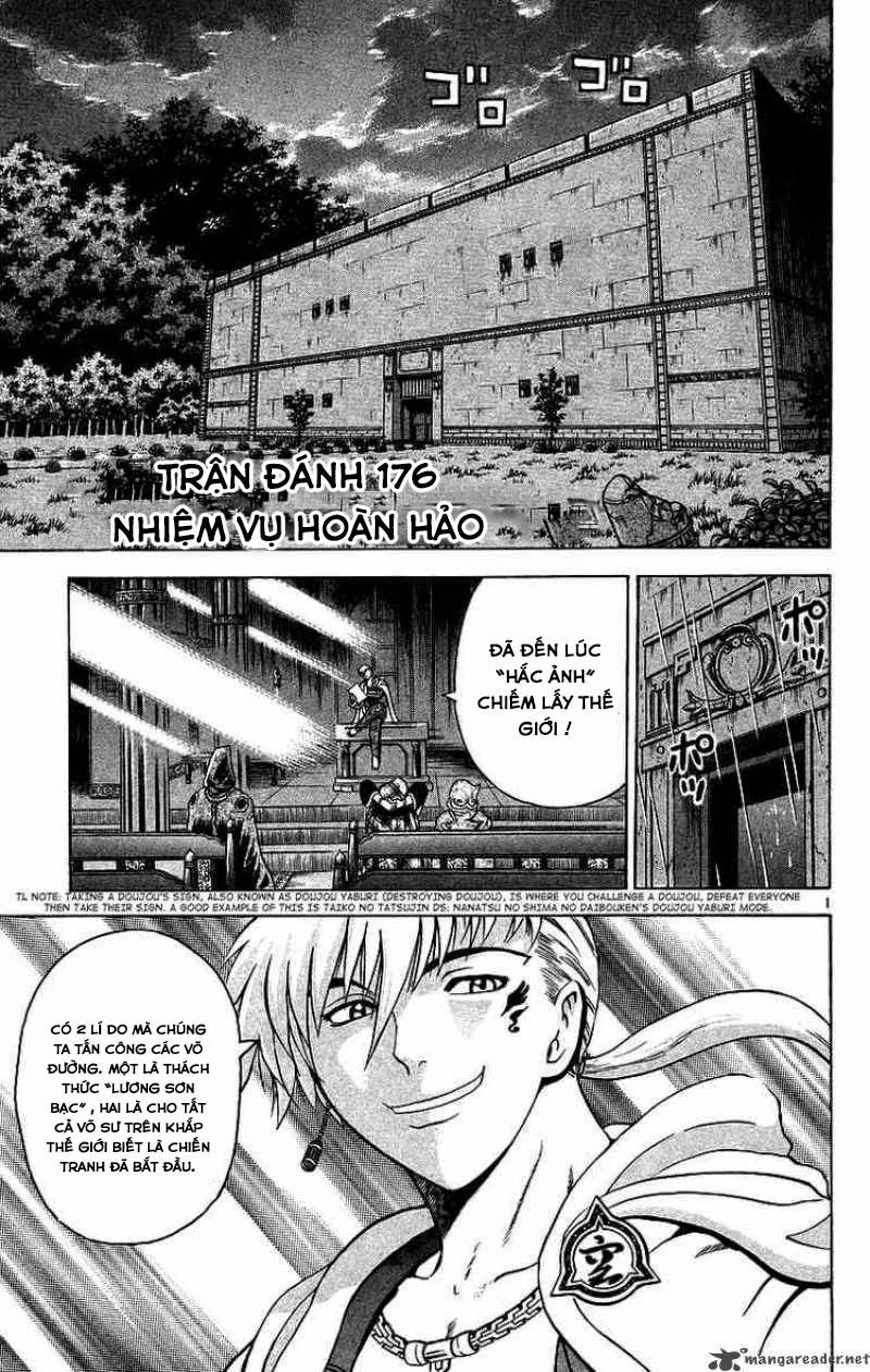 History’s Strongest Disciple Kenichi Chapter 176 - 1