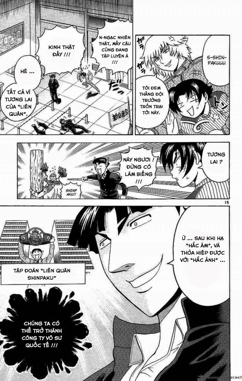 History’s Strongest Disciple Kenichi Chapter 176 - 15