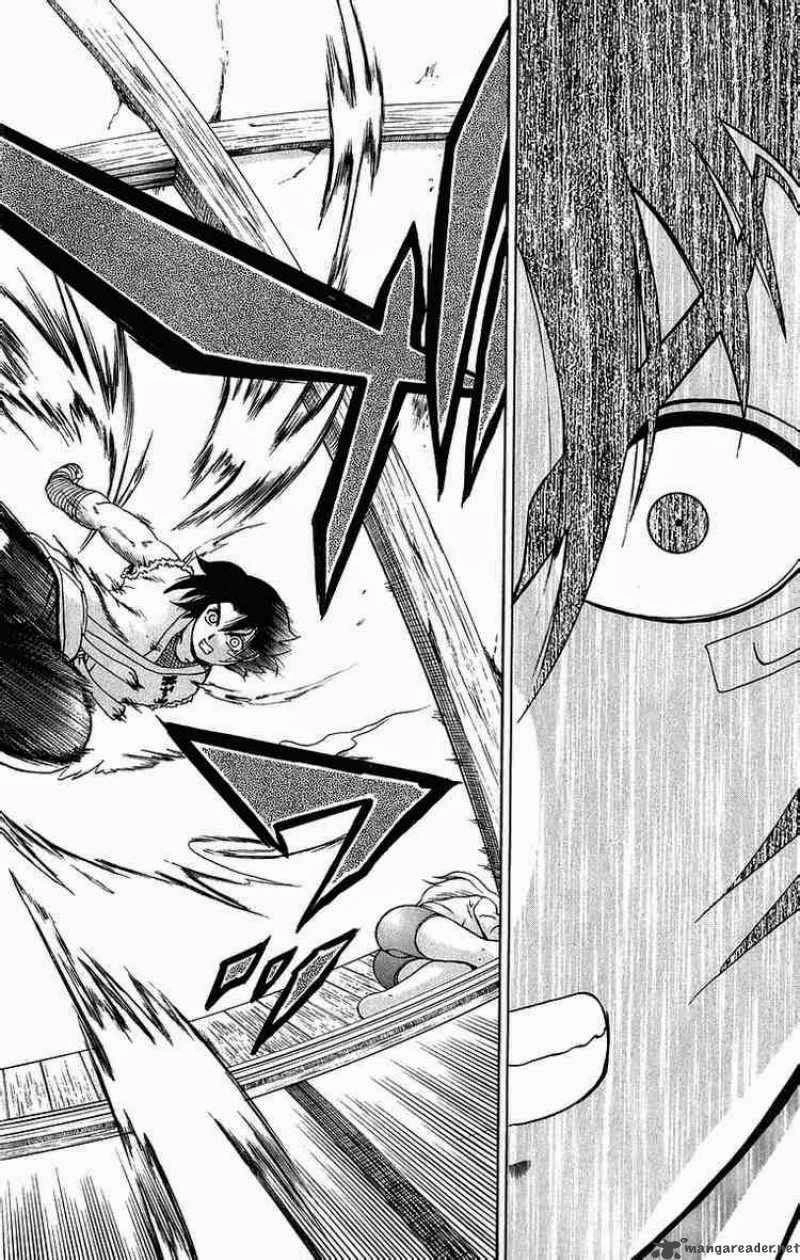 History’s Strongest Disciple Kenichi Chapter 178 - 12