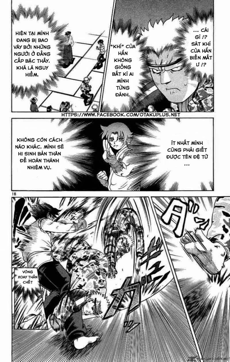 History’s Strongest Disciple Kenichi Chapter 178 - 18