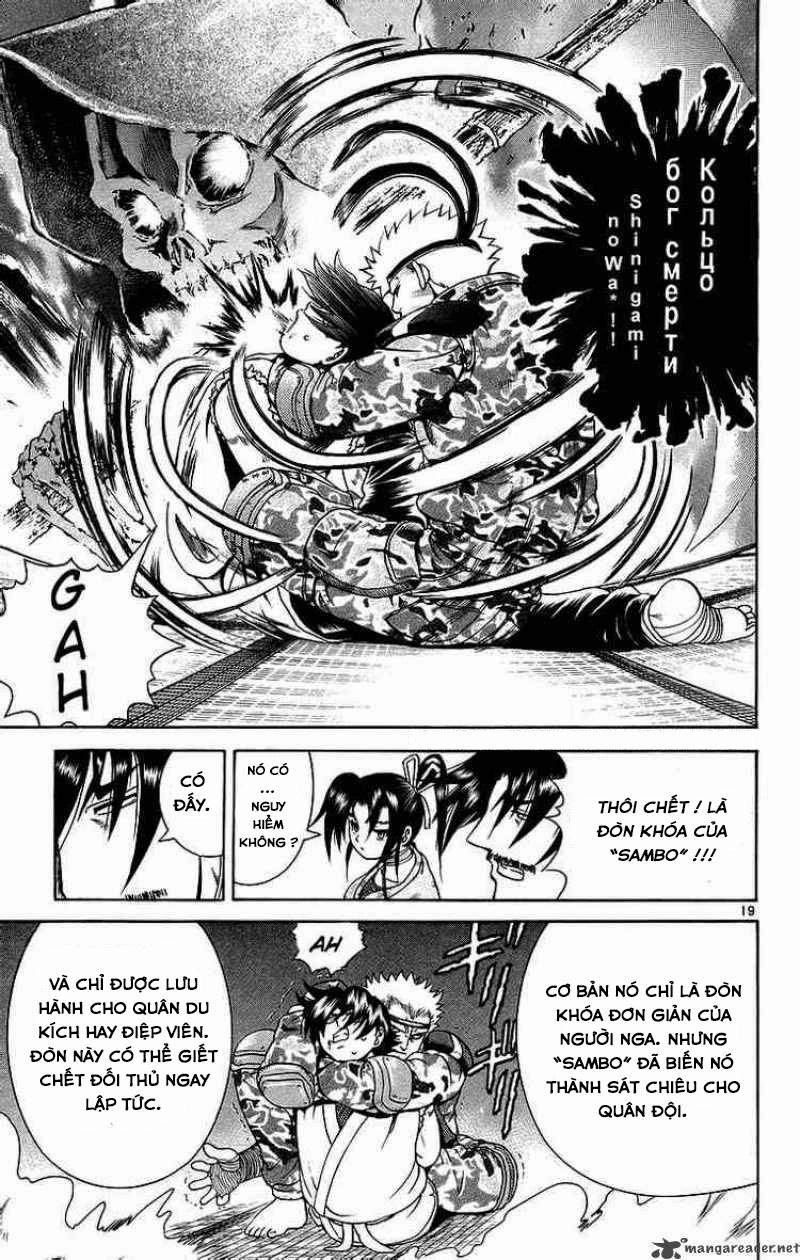 History’s Strongest Disciple Kenichi Chapter 178 - 19