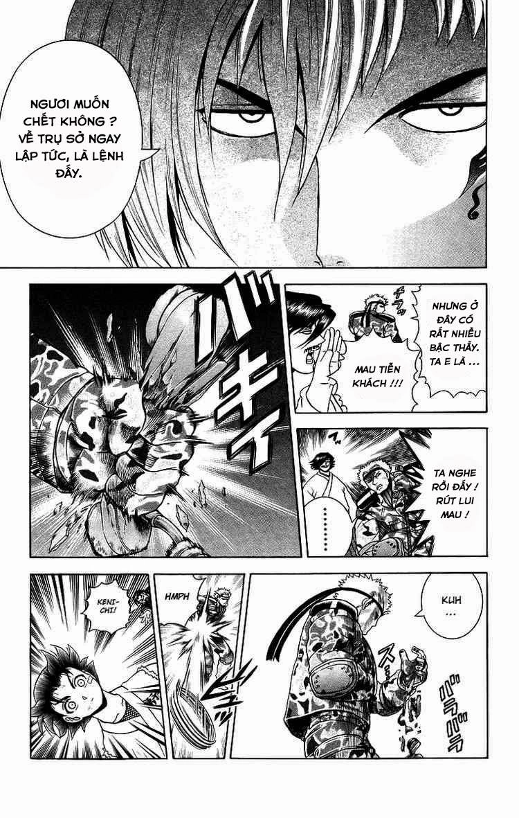 History’s Strongest Disciple Kenichi Chapter 179 - 17