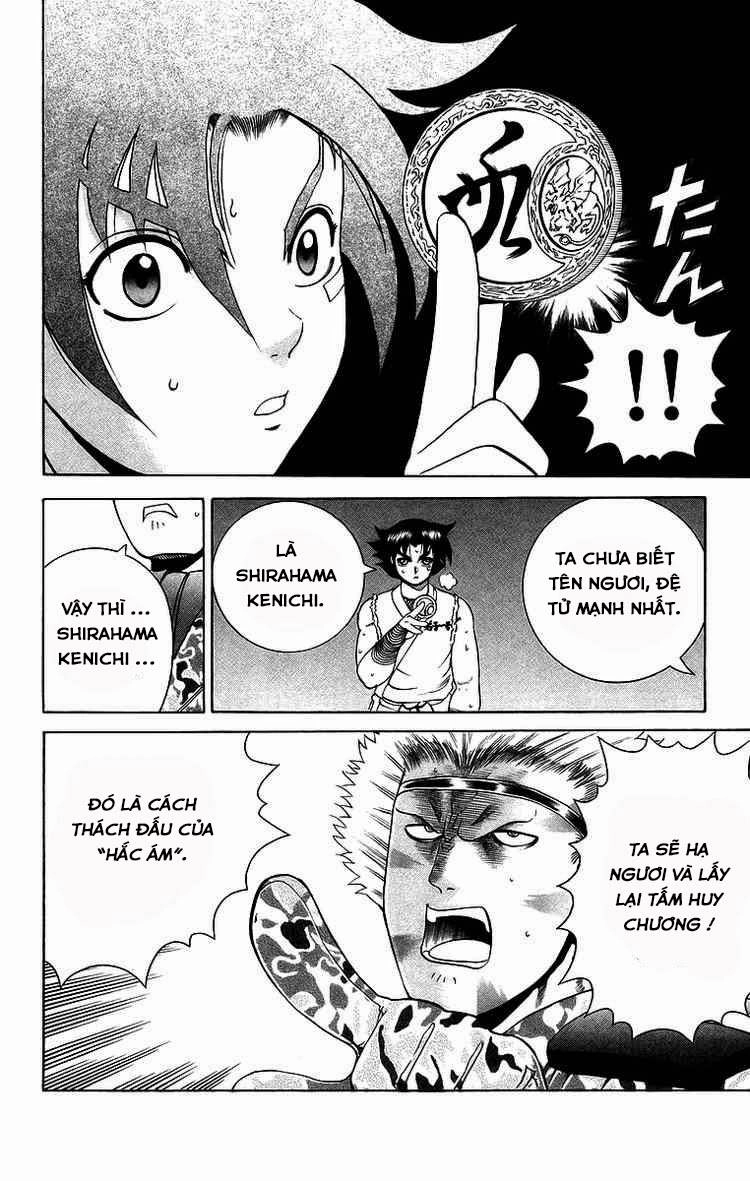 History’s Strongest Disciple Kenichi Chapter 179 - 18