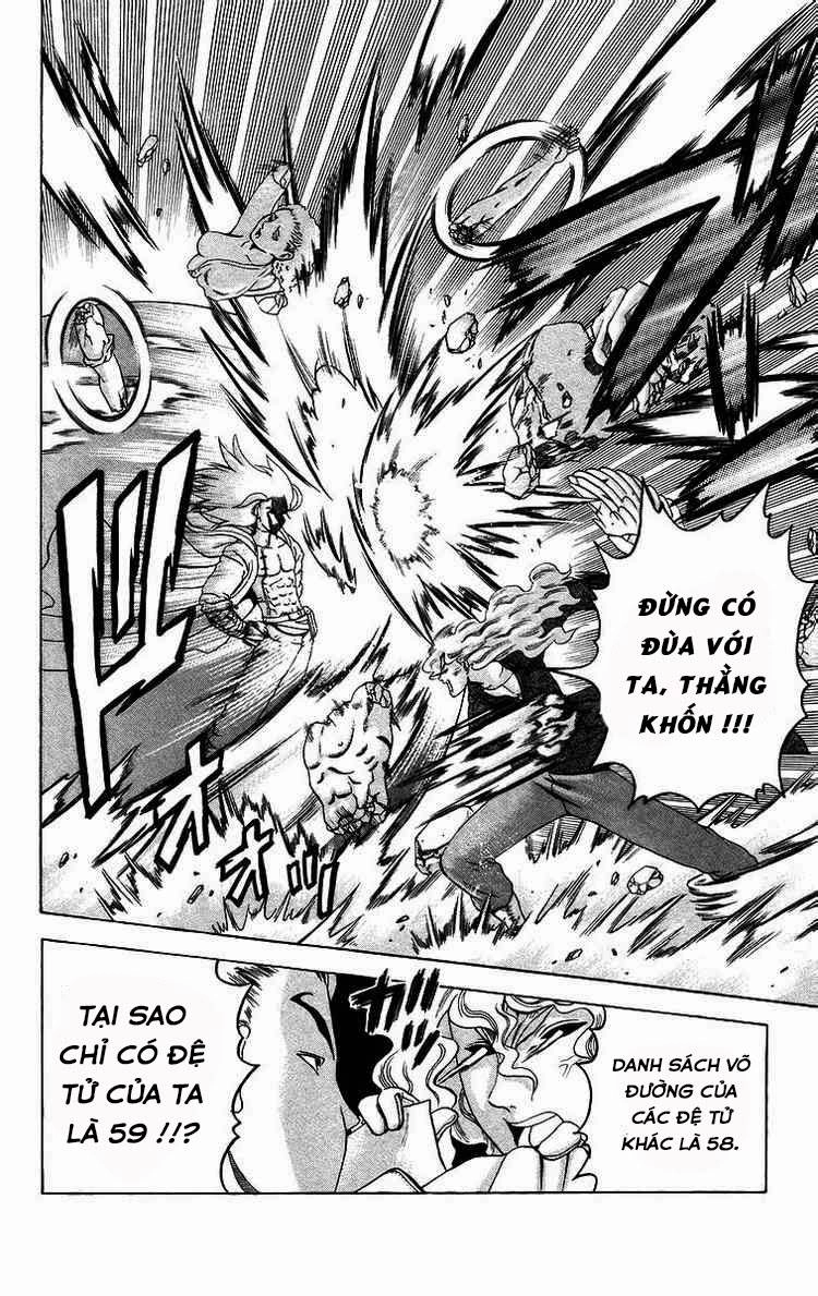 History’s Strongest Disciple Kenichi Chapter 180 - 5