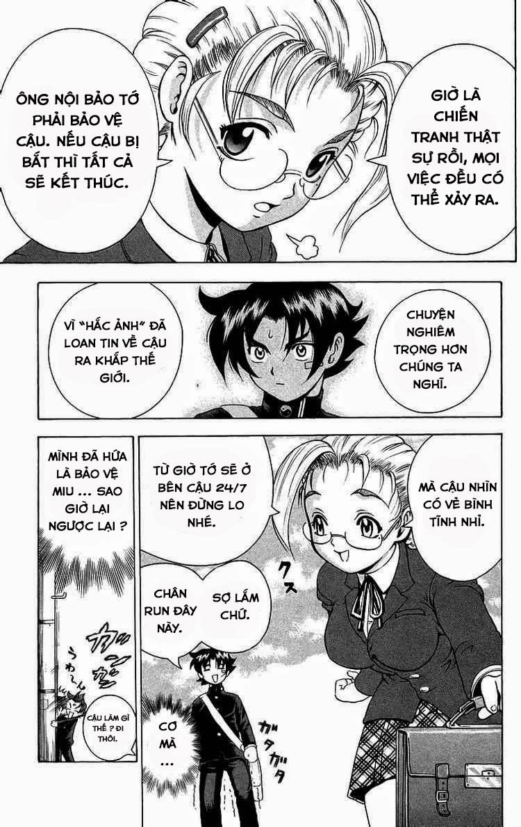 History’s Strongest Disciple Kenichi Chapter 180 - 14