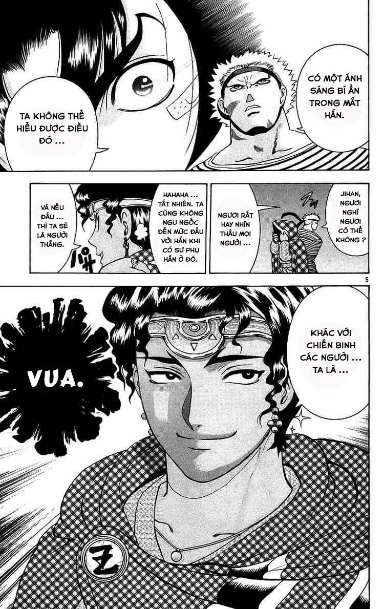 History’s Strongest Disciple Kenichi Chapter 181 - 5
