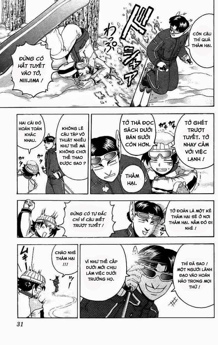 History’s Strongest Disciple Kenichi Chapter 181 - 7