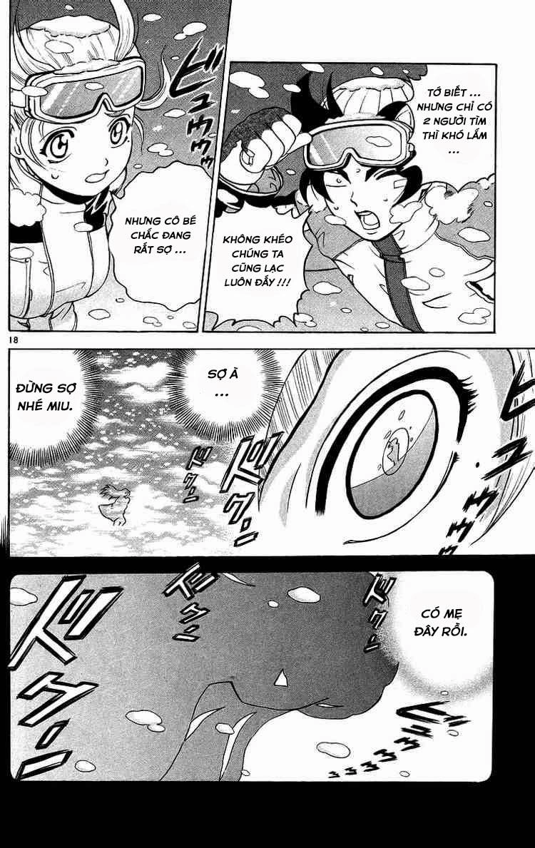 History’s Strongest Disciple Kenichi Chapter 181 - 18