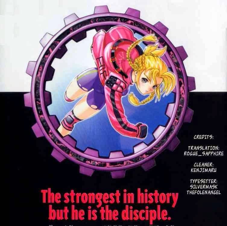 History’s Strongest Disciple Kenichi Chapter 181 - 21